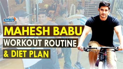 mahesh babu fat|Superstar Mahesh Babus intense fitness routine and diet secrets ...